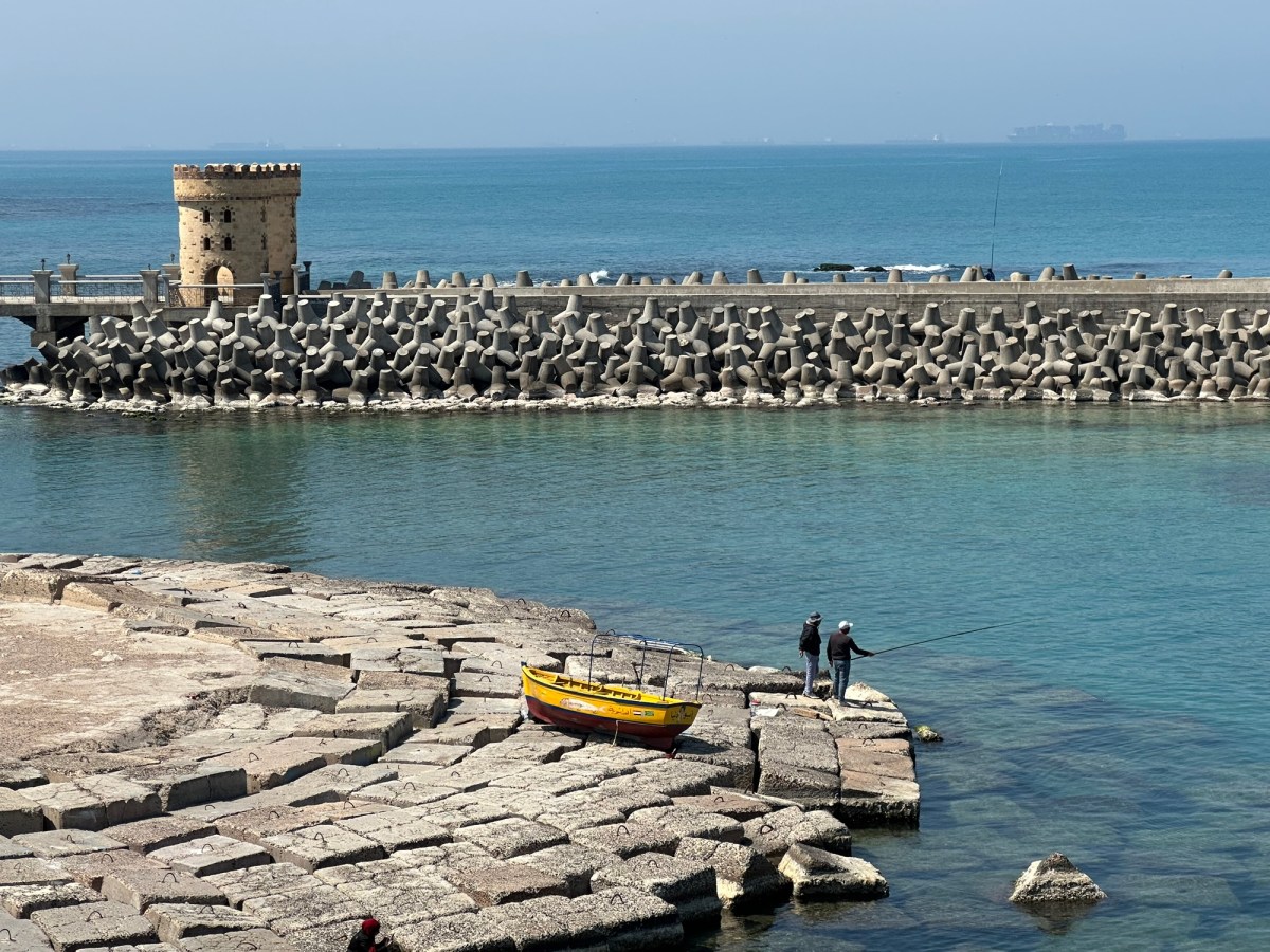 A New Look for an Old&nbsp;City