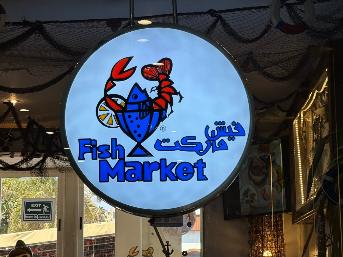 Eating Our Way Through&nbsp;Egypt